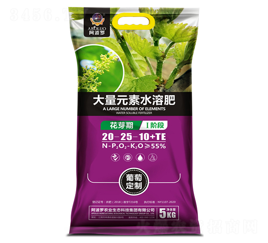 葡萄花芽期專用大量元素水溶肥-阿波羅