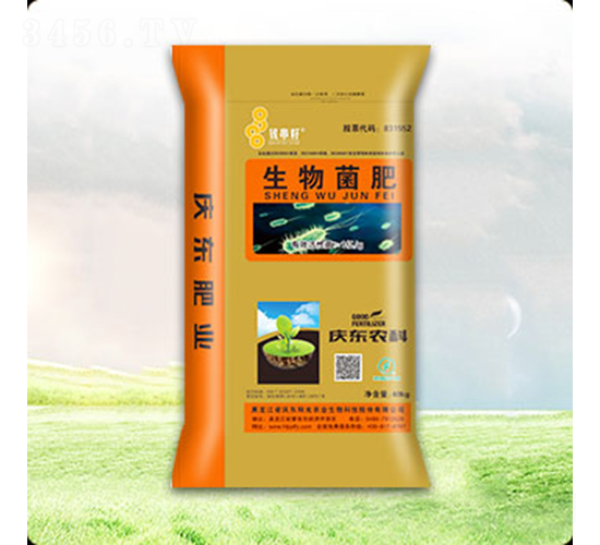 �������-�c�|�r(n��ng)��