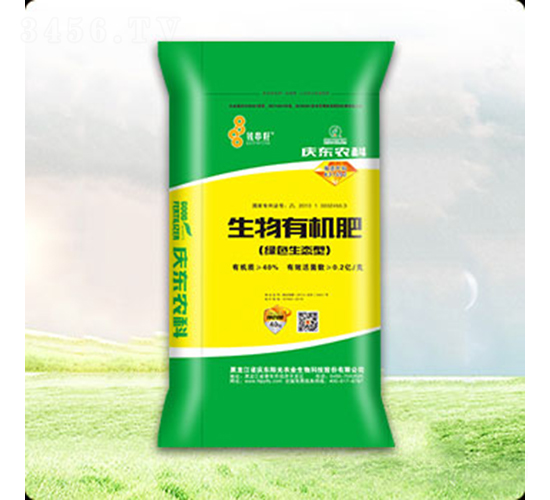 �����ЙC��-�c�|�r(n��ng)��