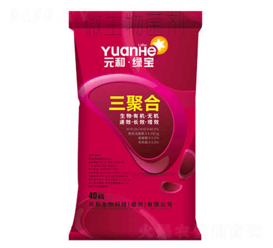 ���ۺϣ�����+�ЙC(j��)+�o(w��)�C(j��)��-Ԫ������