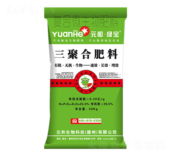 ���ۺϷ���-Ԫ������