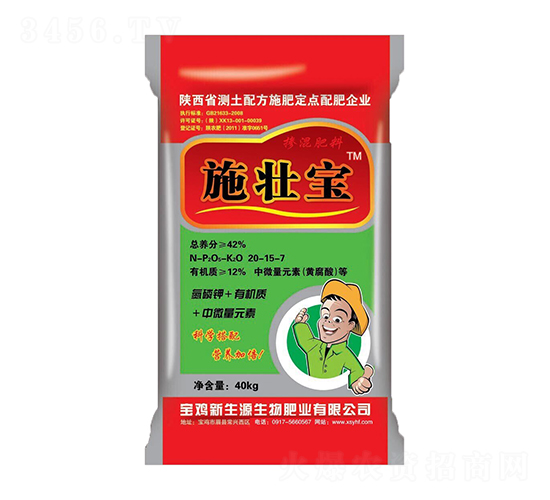 �����20-15-7-ʩ�ь�-����Դ