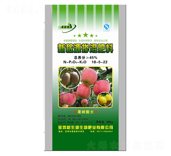 �¼�Դ�������18-5-22-����Դ