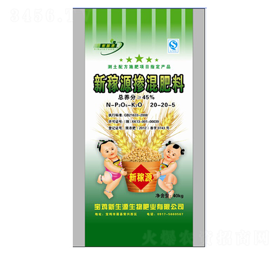 С�������¼�Դ�������20-20-5-����Դ