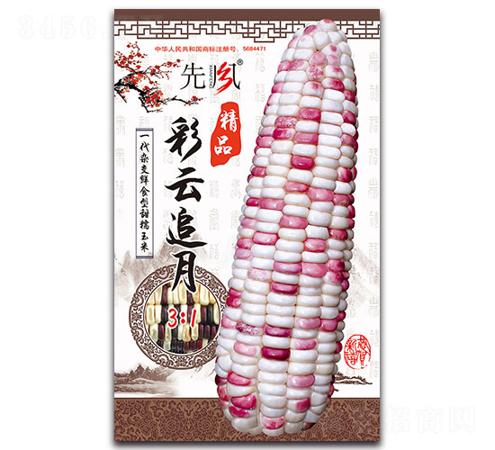 ����׷��-Ŵ���׷N��-���L(f��ng)