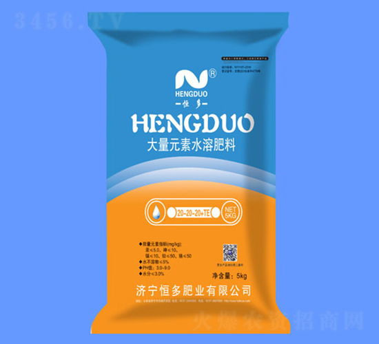 ����Ԫ��ˮ�ܷ���20-20-20+TE-���ʘI(y��)