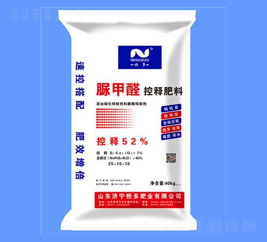 ���ȩ��ጷ���25-10-10-���ʘI(y��)