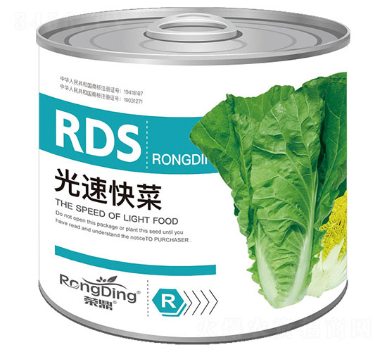 光速快菜（桶裝）-快菜種子-先風