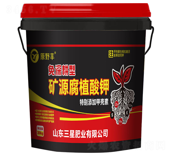 免深耕礦源腐植酸鉀-三星肥業(yè)