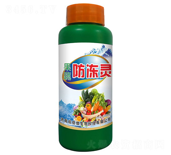 果蔬防凍靈-佰倍增