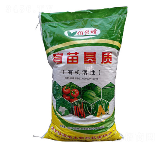 有機活性基質(zhì)-佰倍增