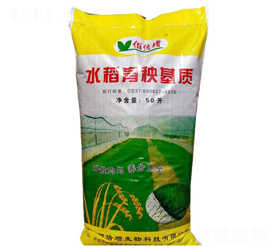 水稻育秧基質-佰倍增