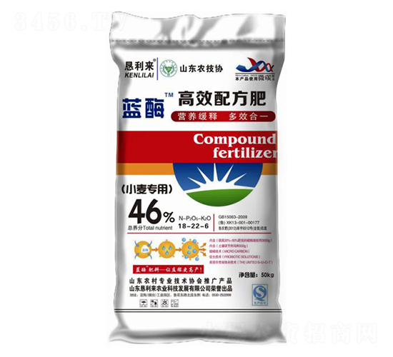 小麥配方肥18-22-6-藍酶-懇利來