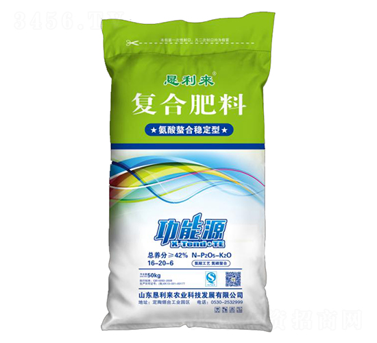 ��(f��)�Ϸ���16-20-6-������