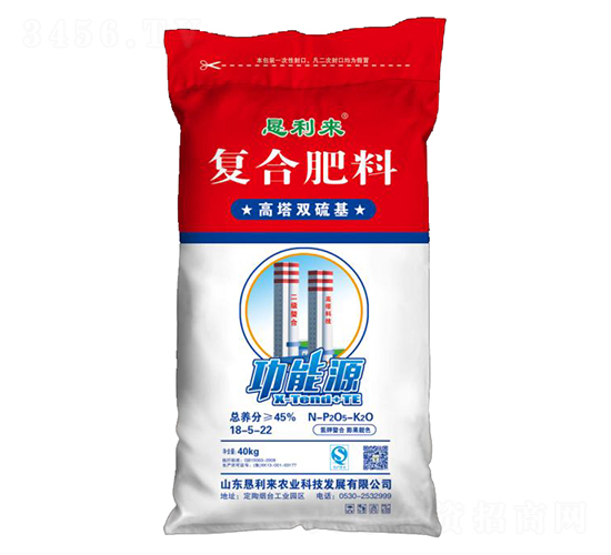 復(fù)合肥料18-5-22-懇利來(lái)