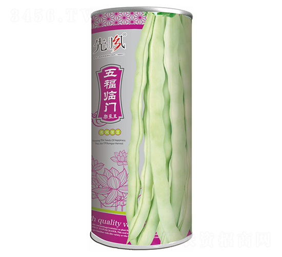 �帣�R�T(m��n)-�ܶ��N��-���L(f��ng)