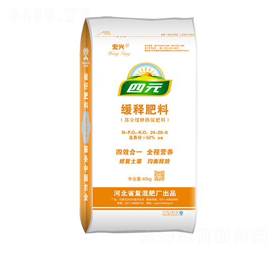 ��ጷ���24-20-8-��Ԫ-���d