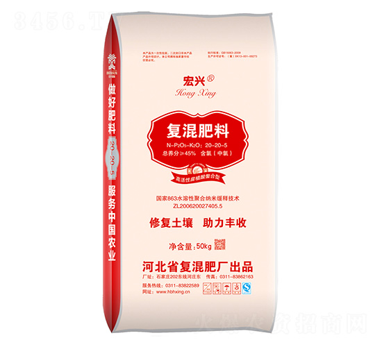 ��(f��)�����20-20-5-���d