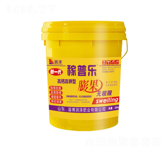 膨果無極限-稼普樂-潤澤肥業(yè)