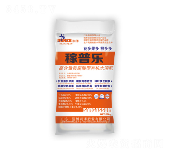 高含量黃腐酸鉀型有機(jī)水溶肥料-花果果多根多多-潤(rùn)澤肥業(yè)