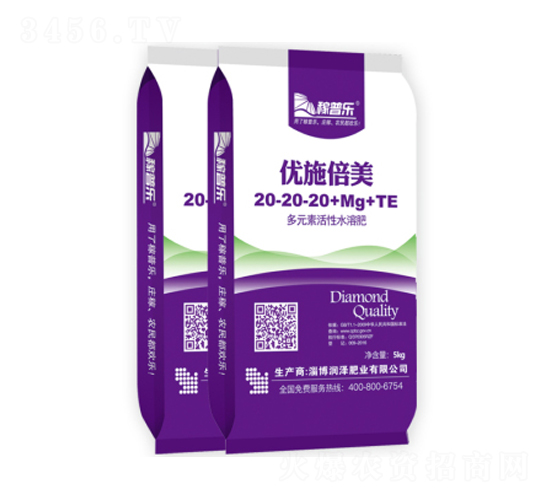 海藻型均衡生長專用多元素活性水溶肥20-20-20+Mg+TE-優(yōu)施倍美-潤澤肥業(yè)