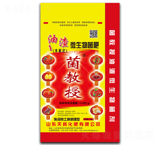 ΢�������-������-�켹