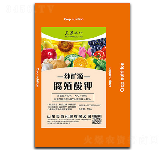 ���VԴ��ֳ���-��Դ�S��-�켹