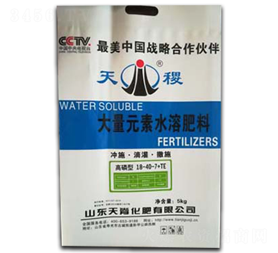 ����Ԫ��ˮ�ܷ���18-40-7+TE-���-�켹