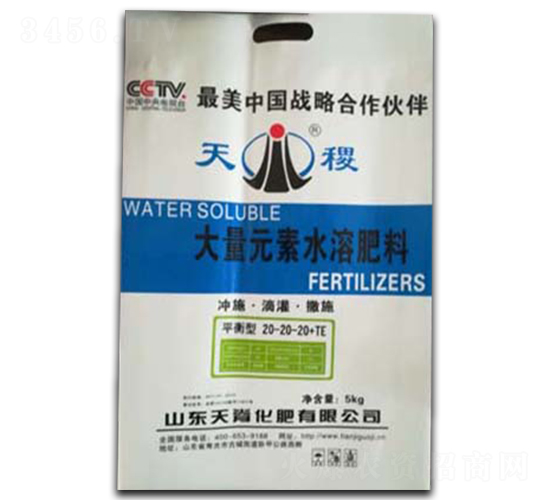 ����Ԫ��ˮ�ܷ���20-20-20+TE-���-�켹