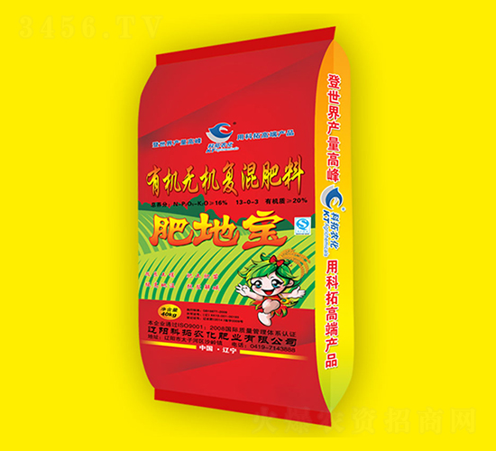 �ЙC�o�C��(f��)�����13-0-3-�ʵ،�-�����r(n��ng)��