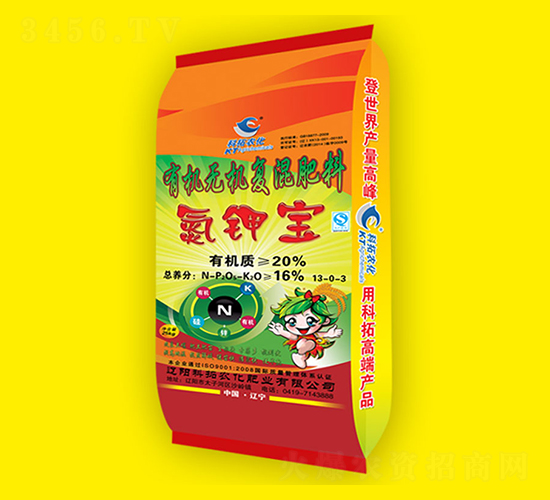 �ЙC�o�C��(f��)�����13-0-3-��⛌�-�����r(n��ng)��