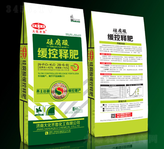 �踯�ᾏ��ጷ�28-6-8-���R��