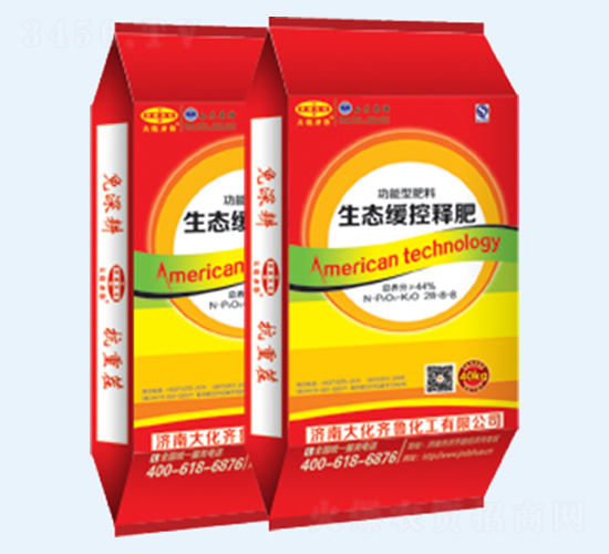 ���B(t��i)����ጷ�28-6-8-���R��