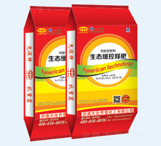 ���B(t��i)����ጷ�26-6-10-���R��