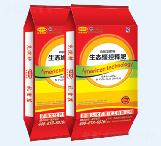 ���B(t��i)����ጷ�28-6-6-���R��