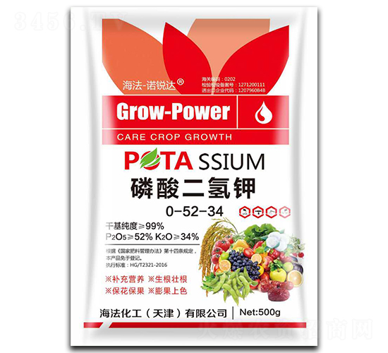 500g��������0-52-34-�Z�J�_-����