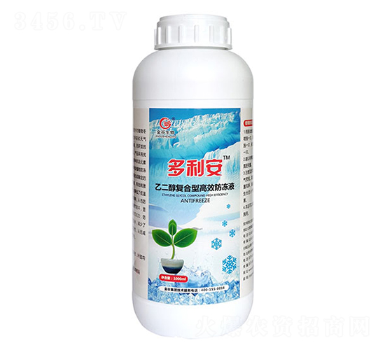 �Ҷ�����(f��)���ͷ���Һ-������-�������