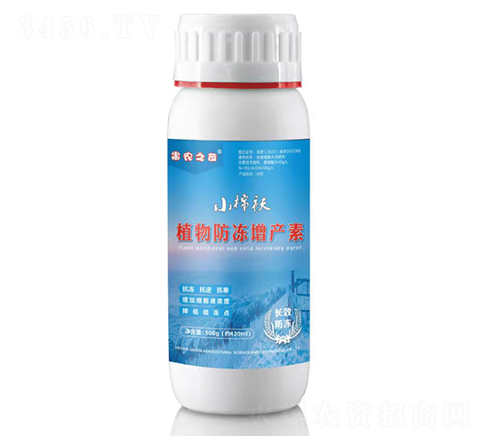 ֲ��������a(ch��n)��-���r(n��ng)֮��-��܊�r(n��ng)�I(y��)