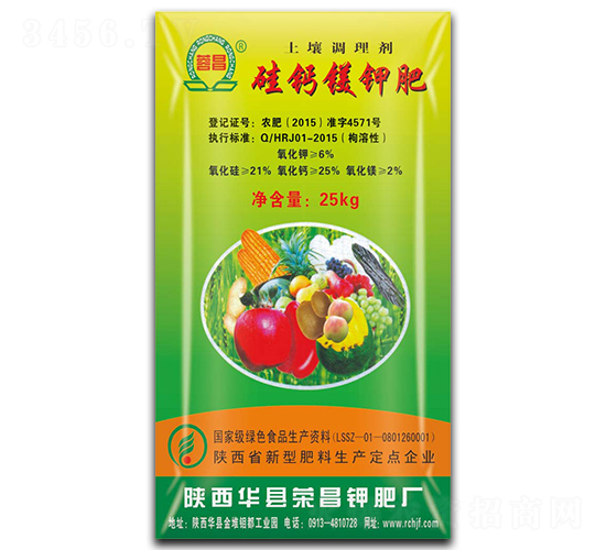 25kg���}�V⛷�-�s��