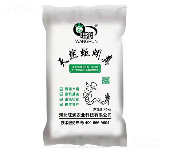 ��Ȼ���S-�����r(n��ng)�I(y��)