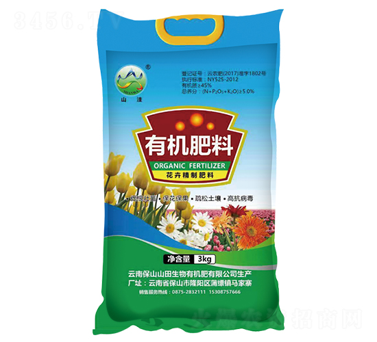 ���܌����ЙC(j��)����-ɽ��-ɽ������