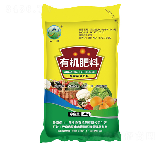 ���ߌ����ЙC����-ɽ��-ɽ������