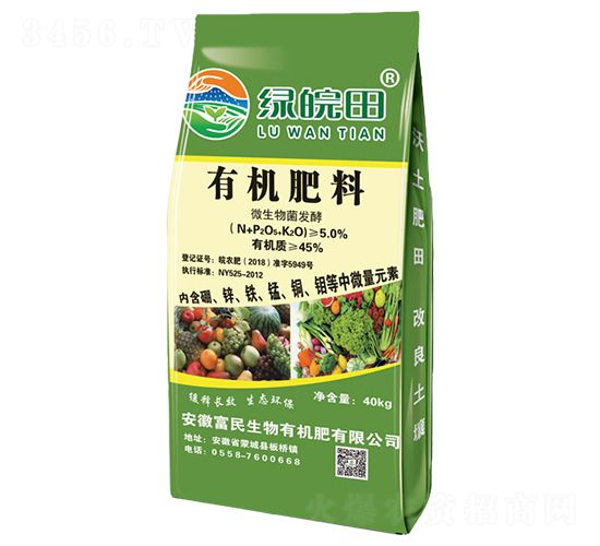 ΢������l(f��)���ЙC����-�G����-��������