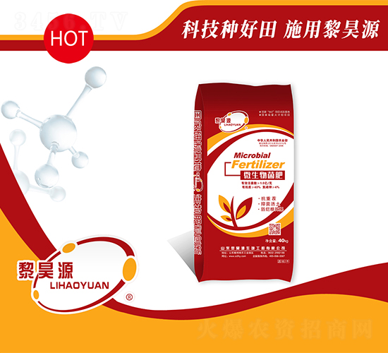 ΢�������-���Դ