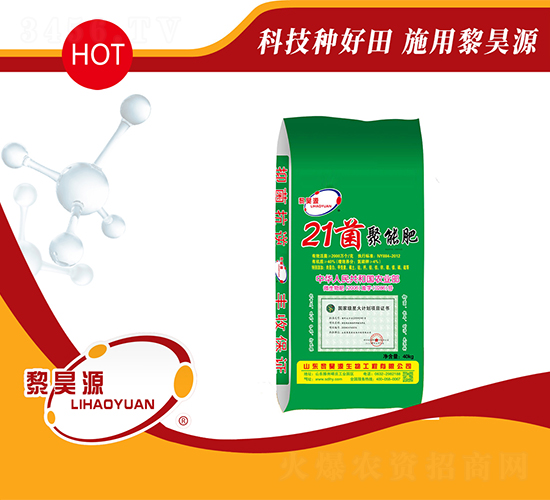 21�����ܷ�-���Դ