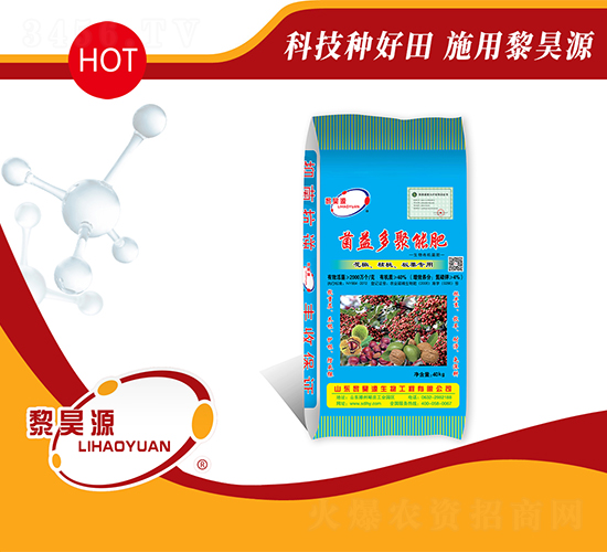 �������ܷ�-���Դ