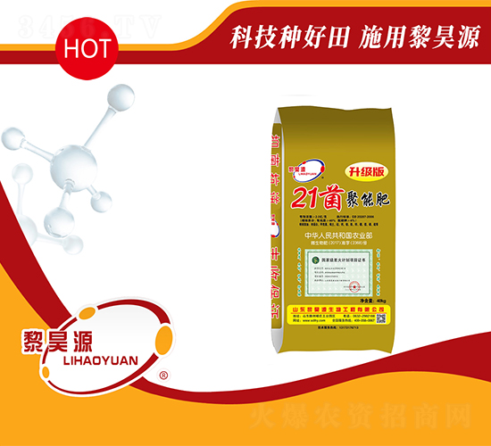 40kg21�����ܷ�-���Դ