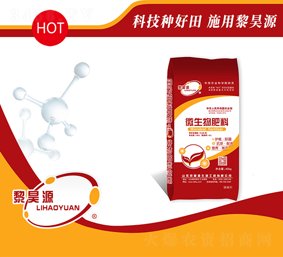 ΢�������-���Դ