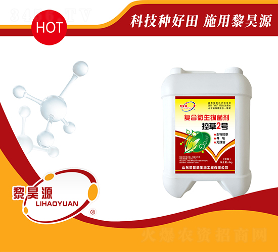 ��(f��)��΢�������-�ز�2̖(h��o)-���Դ