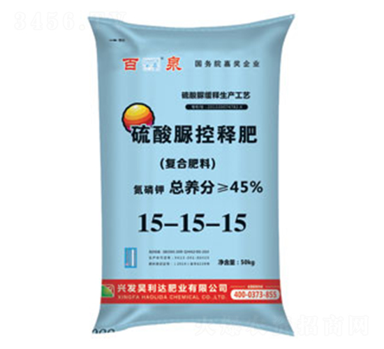 �������ጷ�15-15-15-��Ȫ-�d�l(f��)����_(d��)